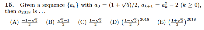 Problem 15