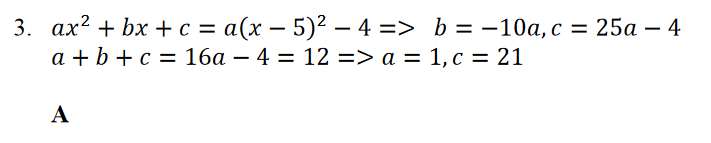 Solution 3